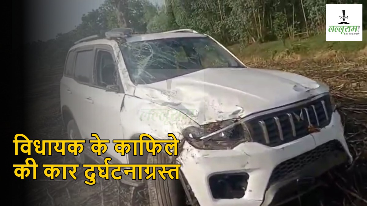 BJP विधायक टेकाम के काफिले की कार हादसे का शिकार, चालक की मौके पर ही मौत