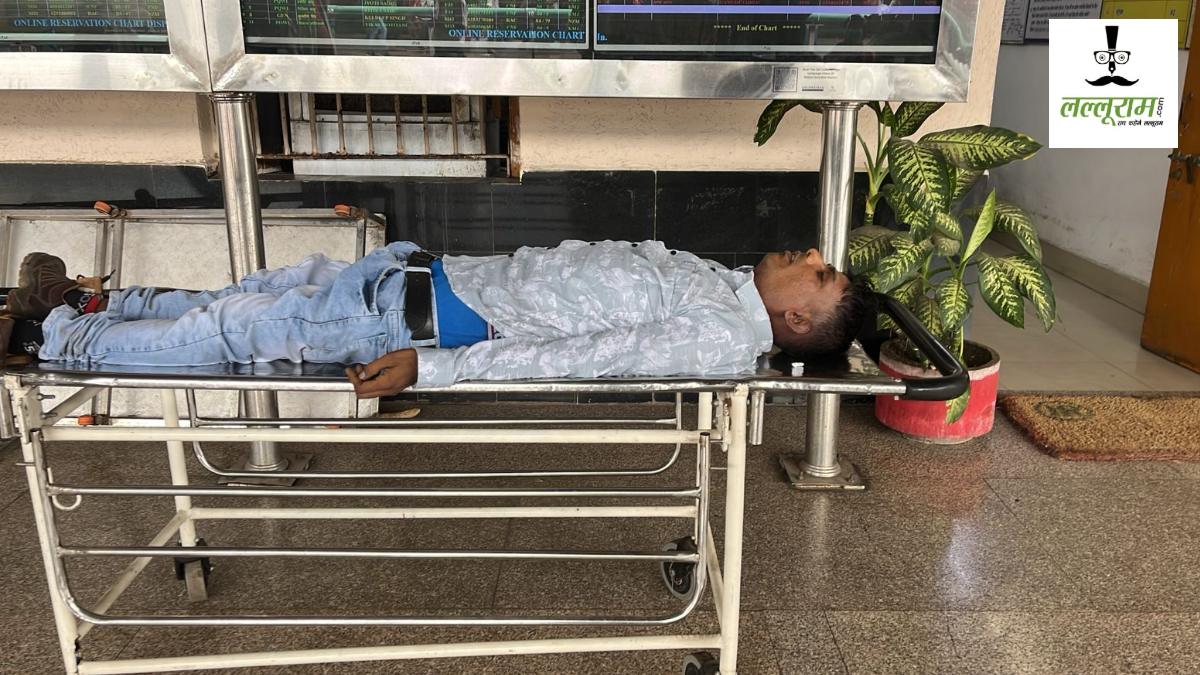 बड़ी खबर : जनशताब्दी एक्सप्रेस में युवक को आया हार्ट अटैक, GRP की बड़ी लापरवाही आई सामने, स्टेशन में 3 घंटे से पड़ा है शव