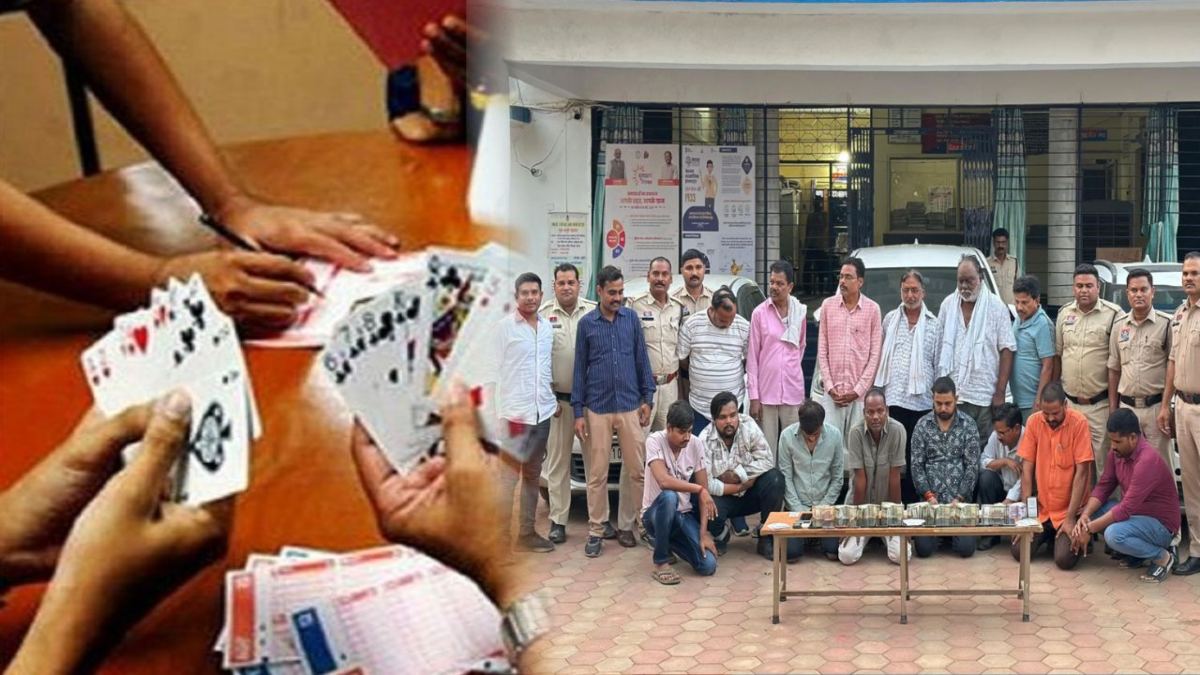 CG Crime News : फार्म हाउस में 52 परियों पर लग रहा था दांव, पुलिस ने रेड मारकर 14 जुआरियों को किया गिरफ्तार, 3 लाख कैश, 17 मोबाइल फोन और 5 कार बरामद