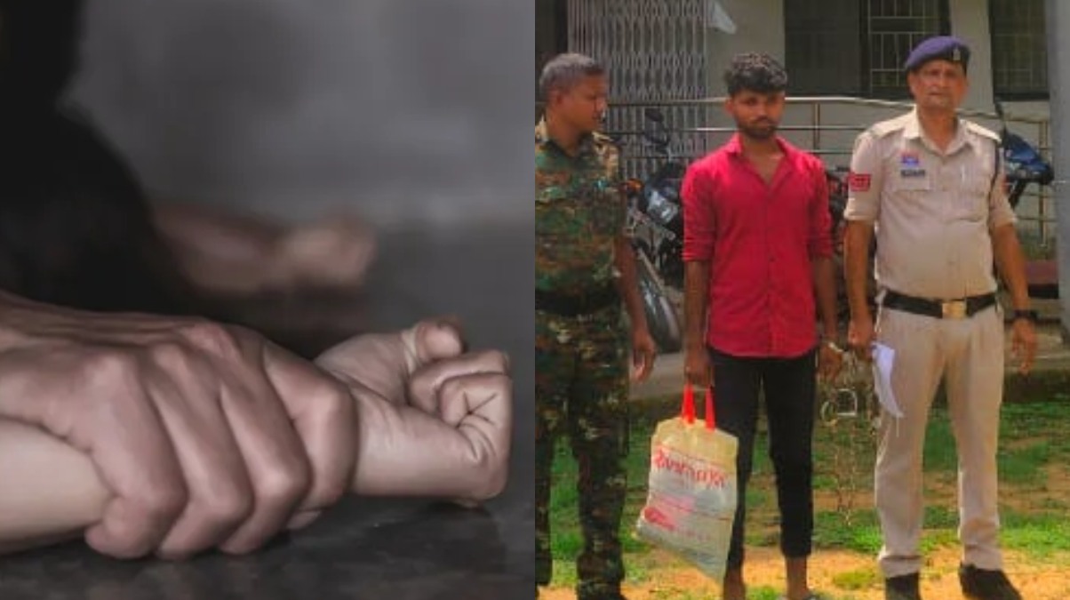 CG Crime News : नाबालिग को शादी का झांसा देकर मिटाता रहा हवस, बालिग होते ही वादे से मुकरा, आरोपी गिरफ्तार