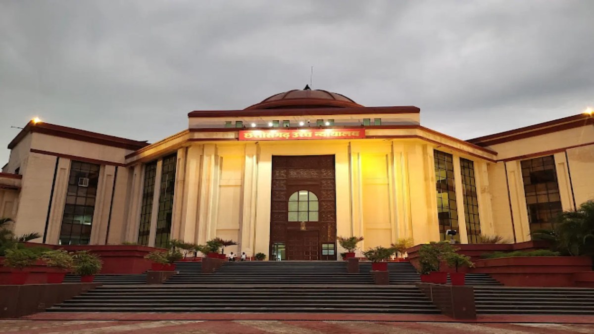 CG High Court News: सिविल जज भर्ती में बार काउंसिल रजिस्ट्रेशन अनिवार्य, याचिकाएं खारिज