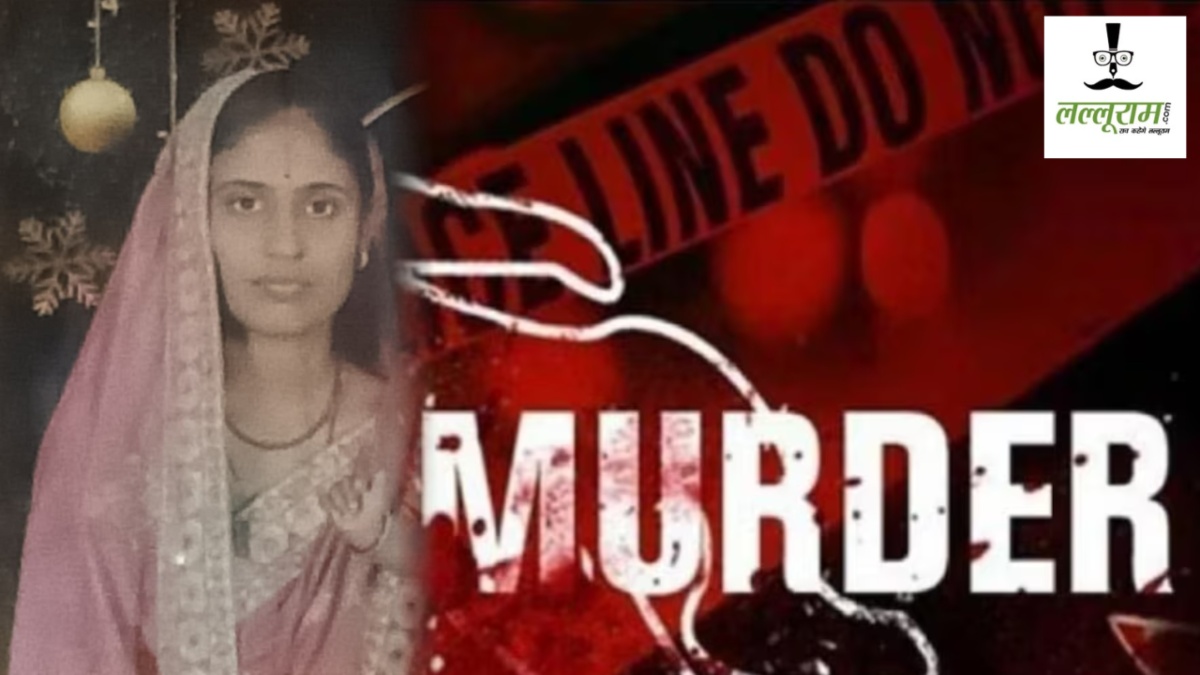 CG Murder News : 2 महीने की दुधमुंही बच्ची के सिर से उठा मां का साया, विवाद में गुस्साए पति ने कर दी हत्या
