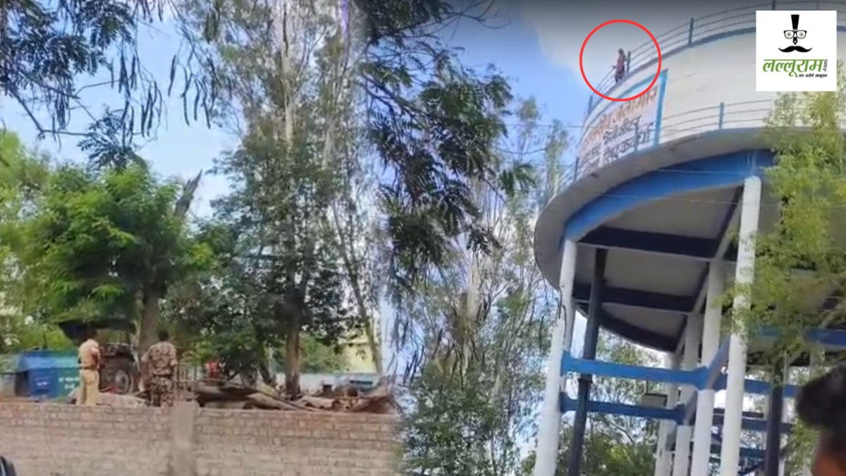 लव का चक्कर है बाबू भैया : लड़के के प्यार में पागल लड़की ने की आत्महत्या की कोशिश, पानी के टंकी में चढ़कर जमकर काटा बवाल… फिर पुलिस ने
