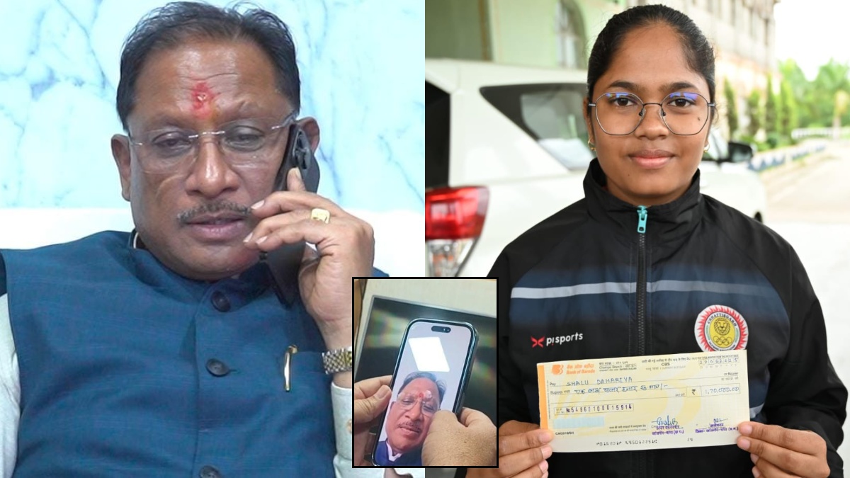 जब उम्मीद की डोर थमने लगी… मुख्यमंत्री बने संबल : सॉफ्टबॉल खिलाड़ी शालू डहरिया को मिली आर्थिक सहायता, सीएम साय बोले- बेटी, तुम आगे बढ़ो… हम सब तुम्हारे साथ हैं