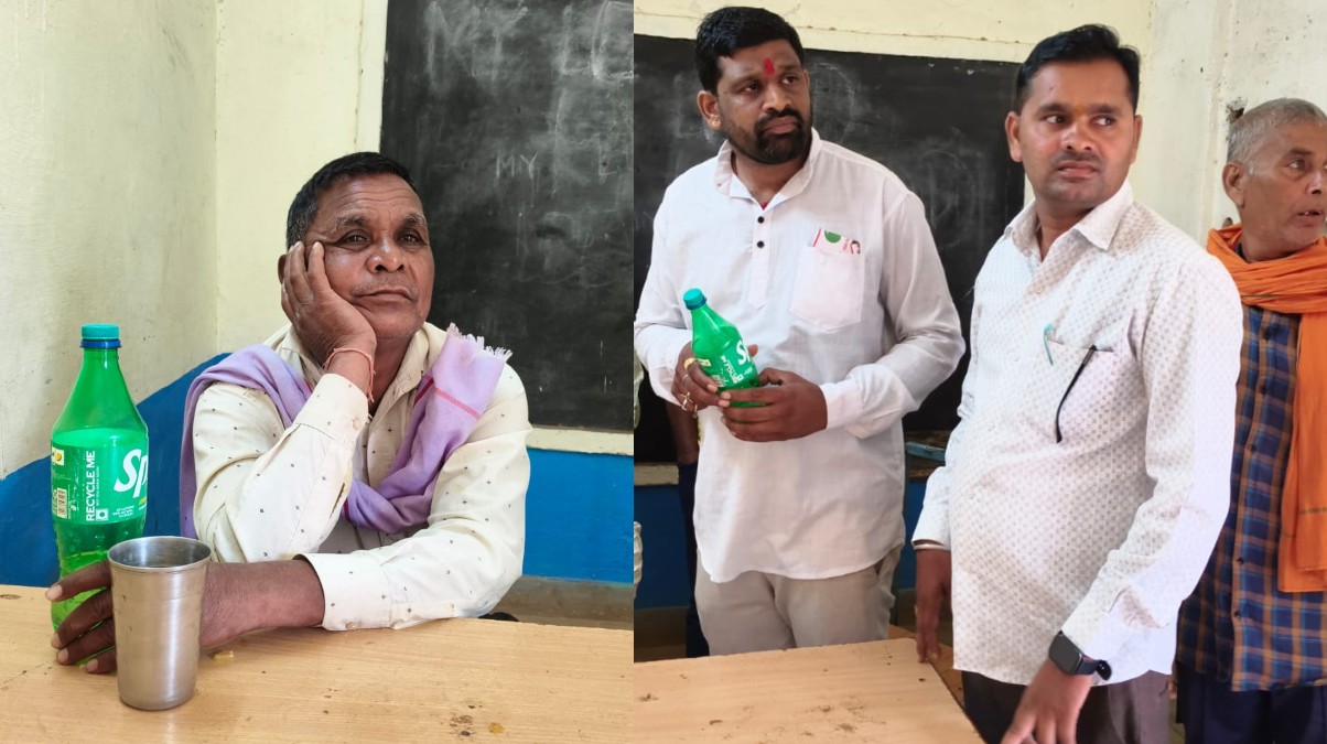 लत है की छूटती नहीं… निलंबन के बाद भी नहीं आए बाज, अब स्प्राइट की बोतल में शराब मिलाकर पीते मिले  हेडमास्टर