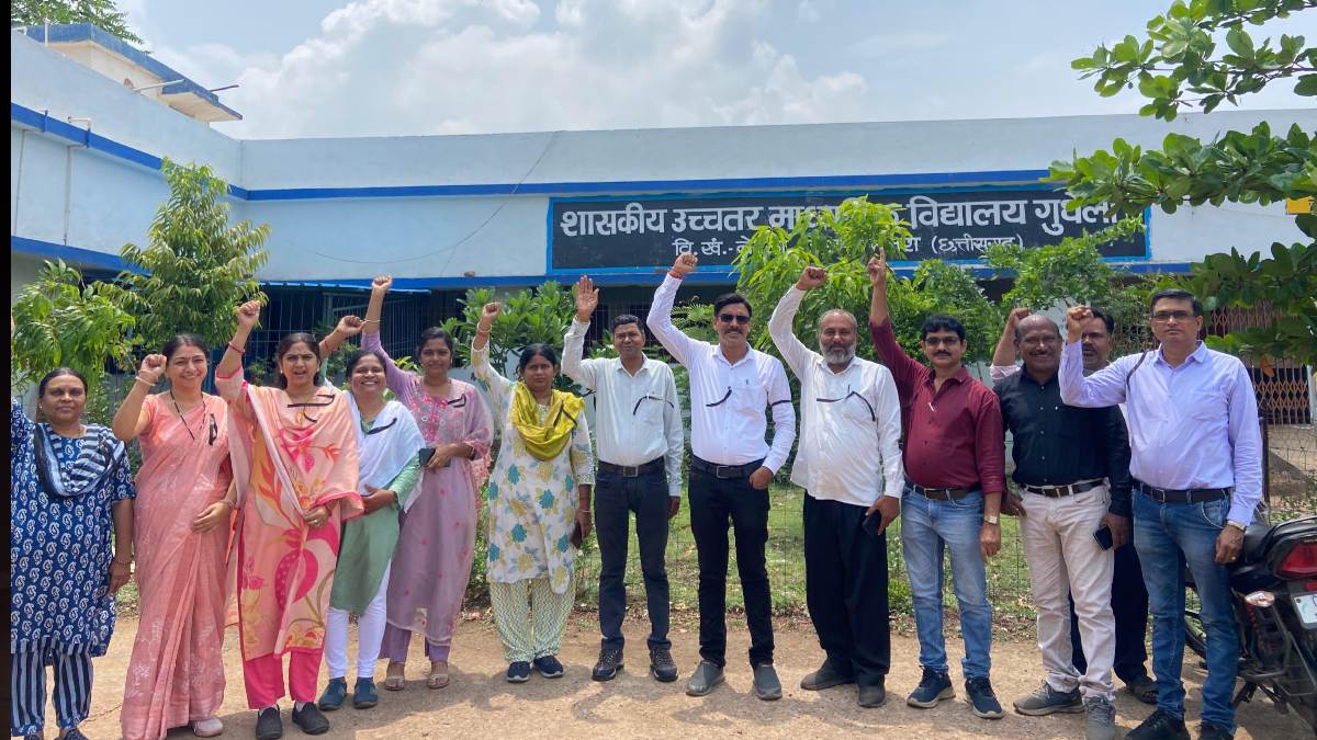CG News : युक्तियुक्तकरण के खिलाफ शिक्षक साझा मंच ने खोला मोर्चा, 8 सूत्रीय मांगों को लेकर आंदोलन शुरू