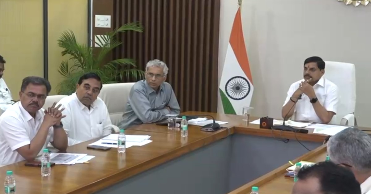 ‘बारिश के समय अलर्ट रहें अधिकारी’, CM डॉ मोहन ने कहा- सर्पदंश से होने वाली मौतों को रोकें, नागरिकों की सुरक्षा हमारी प्राथमिकता