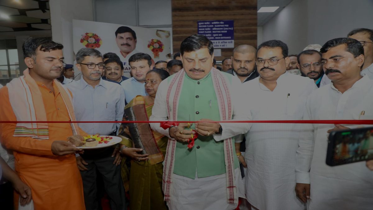 भोपाल रेलवे स्टेशन पर मिलेगी एयरपोर्ट जैसी सुविधा: CM डॉ मोहन यादव ने किया वीआईपी लाउंज का शुभारंभ, 50 रुपए में फ्री WiFi-TV और 200 रुपए में अनलिमिटेड बुफे  