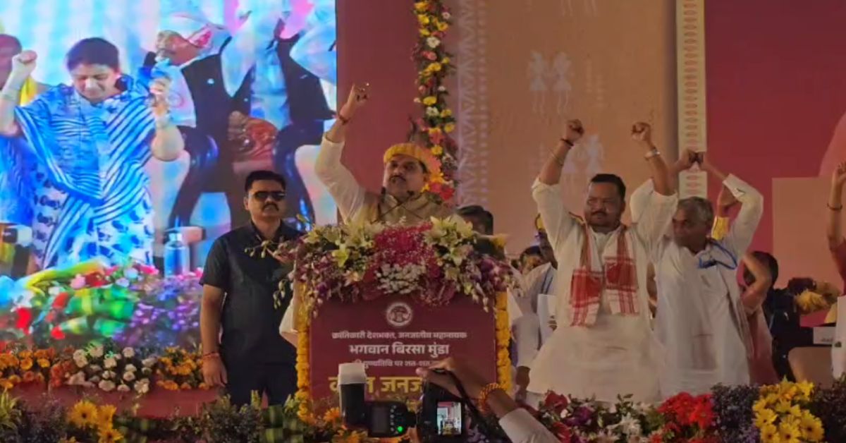 शहडोल में कोल जनजातीय महाकुंभ: CM डॉ मोहन ने लगाई घोषणाओं की झड़ी, पाठ्यक्रम में शामिल होगी बिरसा मुंडा की जीवनी, विचारपुर की फुटबॉल टीम को मिलेंगे 10 लाख