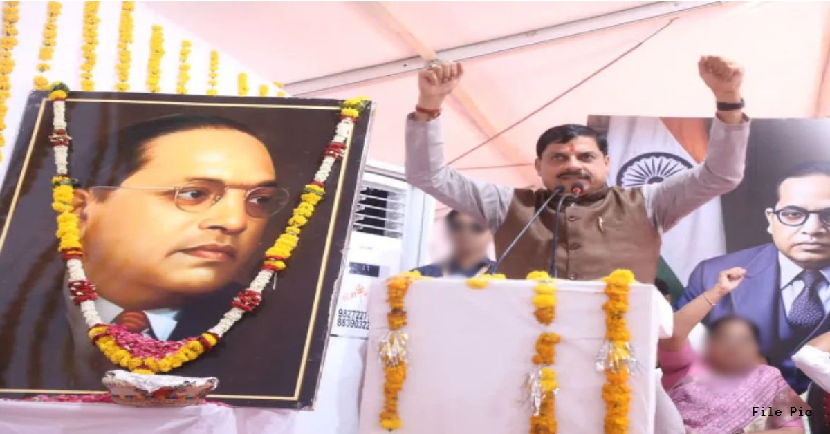 ‘कांग्रेस ने भीमराव अंबेडकर के साथ जीवनभर अन्याय किया’, 25 जून को उपवास करने पर CM डॉ मोहन बोले- Congress के पास इसके अलावा कुछ नहीं बचा