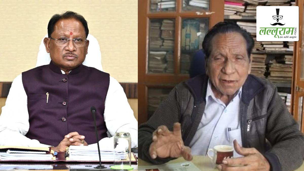 CM साय ने कलागुरु वेदमणि सिंह ठाकुर बेदम के निधन पर व्यक्त किया गहरा शोक, कहा – उनके व्यक्तित्व, साधना और कला ने न केवल छत्तीसगढ़, बल्कि पूरे देश के सांस्कृतिक जीवन को किया समृद्ध