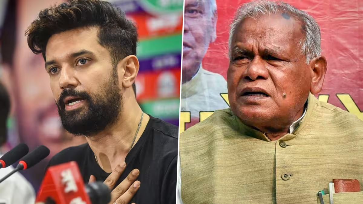 Bihar Elections: 243 सीटों पर चुनाव लड़ने का चिराग ने फिर किया ऐलान, मांझी बोले- 2020 जैसा ही होगा नुकसान