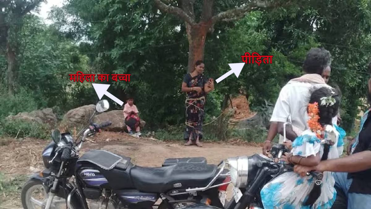 शर्मनाक घटना का वीडियोः पति ने कर्ज नहीं चुकाया तो पत्नी को पेड़ से बांधकर पीटा, वहीं बैठा मासूम अपनी मां को पिटता हुआ देखता रहा