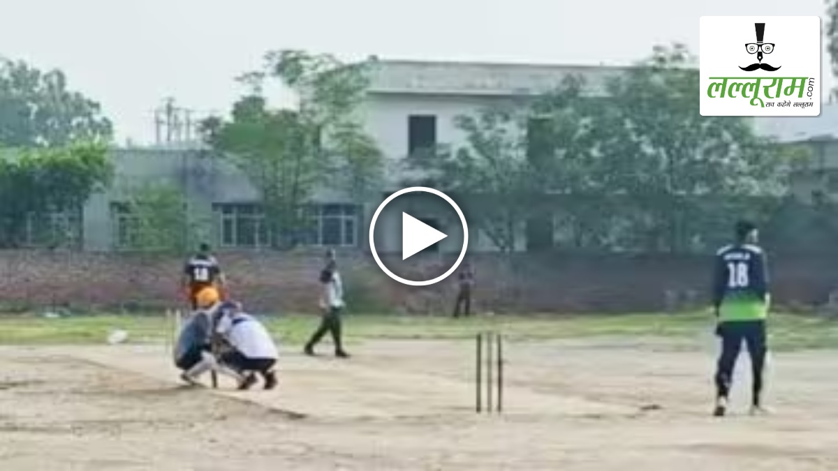 Cricketer Death Video: क्रिकेट मैच के दौरान छक्का मारते ही मैदान पर गिरा खिलाड़ी, मौके पर हुई मौत, घटना का VIDEO हुआ वायरल