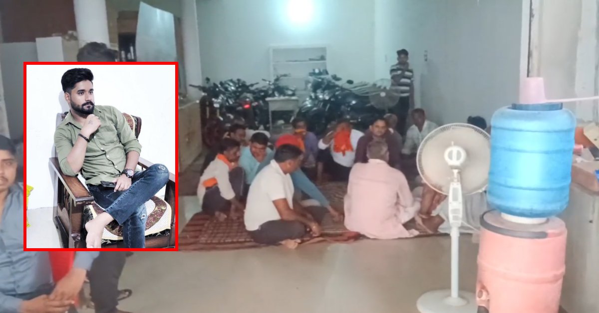 Russia में MP के छात्र की संदिग्ध परिस्थितियों में मौत: रूस में MBBS की कर रहा था पढ़ाई, 2 जुलाई को भारत आने वाले था भरत बघेल