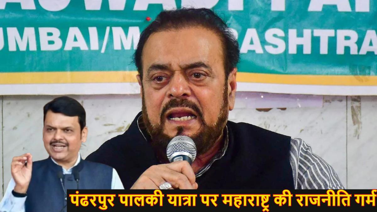 ‘अबू आजमी हरा सांप है, उसे लात मारकर…’, सपा विधायक पर क्यों भड़के CM देवेंद्र फडणवीस समेत ये नेता? जानें क्या है पूरा मामला