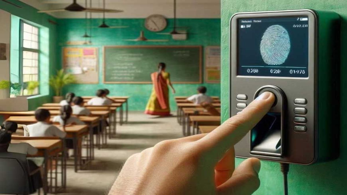 MP में शिक्षकों की ई-अटेंडेंस को लेकर विवाद: शासकीय शिक्षक संगठनों ने जताया विरोध, कहा- टीचरों के साथ सौतेला व्यवहार न करें सरकार 