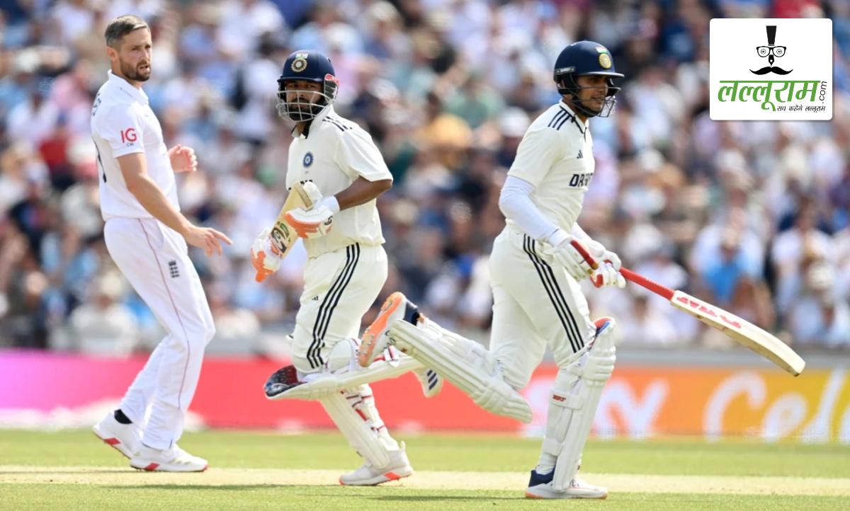 ENG vs IND 1st Test: लीड्स टेस्ट के दूसरे दिन 471 रन पर सिमटी भारत की पहली पारी, कप्तान गिल और यशस्वी के बाद पंत ने जड़ा शतक, स्टोक्स-टंग ने झटके 4-4 विकेट