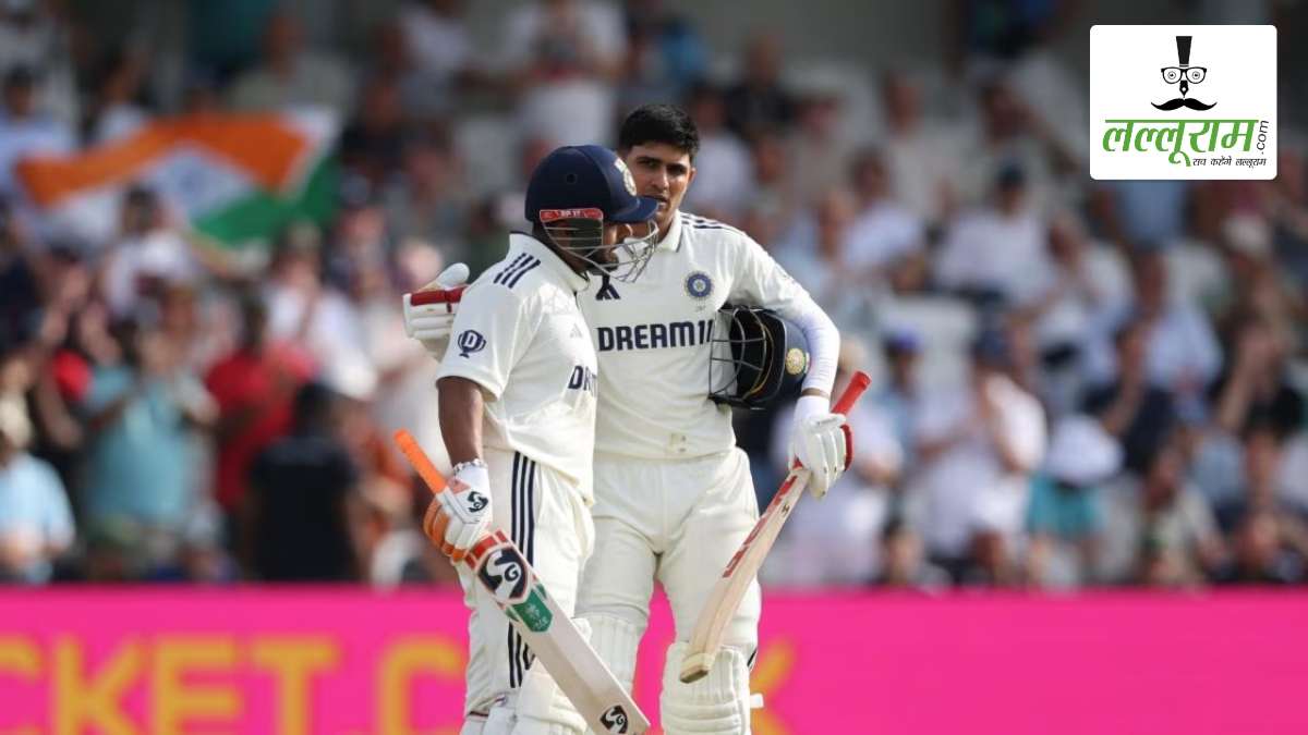 ENG vs IND 1st Test: 3 शतक के बावजूद टीम इंडिया के नाम जुड़ा शर्मनाक रिकॉर्ड, टेस्ट क्रिकेट के इतिहास में पहली बार हुआ ऐसा