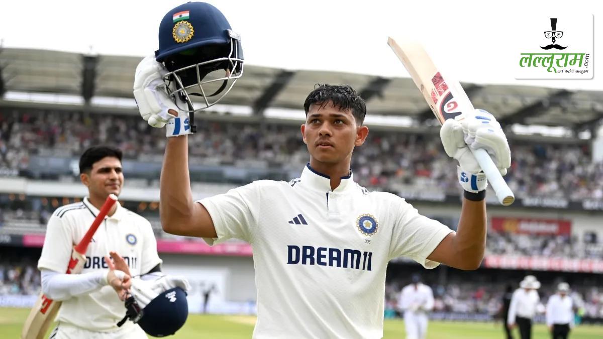 ENG vs IND 1st Test: कप्तान गिल और यशस्वी ने लीड्स में की इंग्लिश गेंदबाजों की जमकर धुलाई, लगा दी रिकॉर्ड्स की झड़ी