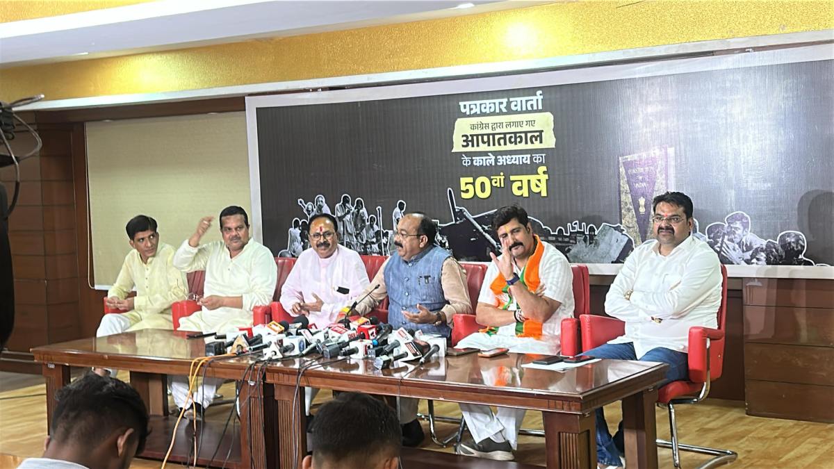 आपातकाल की 50वीं बरसी : भाजपा मना रही संविधान हत्या दिवस, उपमुख्यमंत्री साव बोले- यह भारतीय लोकतंत्र और राजनीति का सबसे काला अध्याय