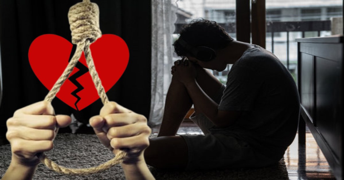 ‘आई हेट यू पूनम, तुम हमेशा खुश रहना…’, LOVE का केस हार गया वकील! फिर उठाया खौफनाक कदम