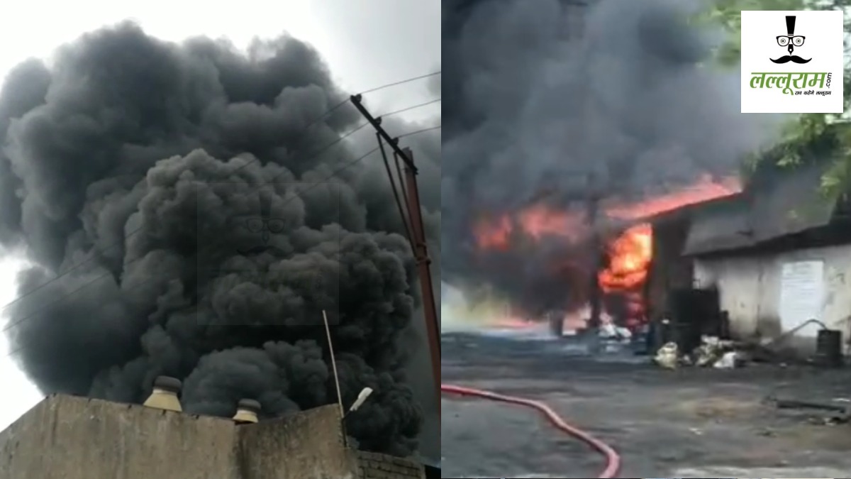 CG Factory Fire : डामर फैक्ट्री में भीषण आग का तांडव, इलाके में मचा हड़कंप, करोड़ों के नुकसान की आशंका, दमकल वाहन मौके पर पहुंची