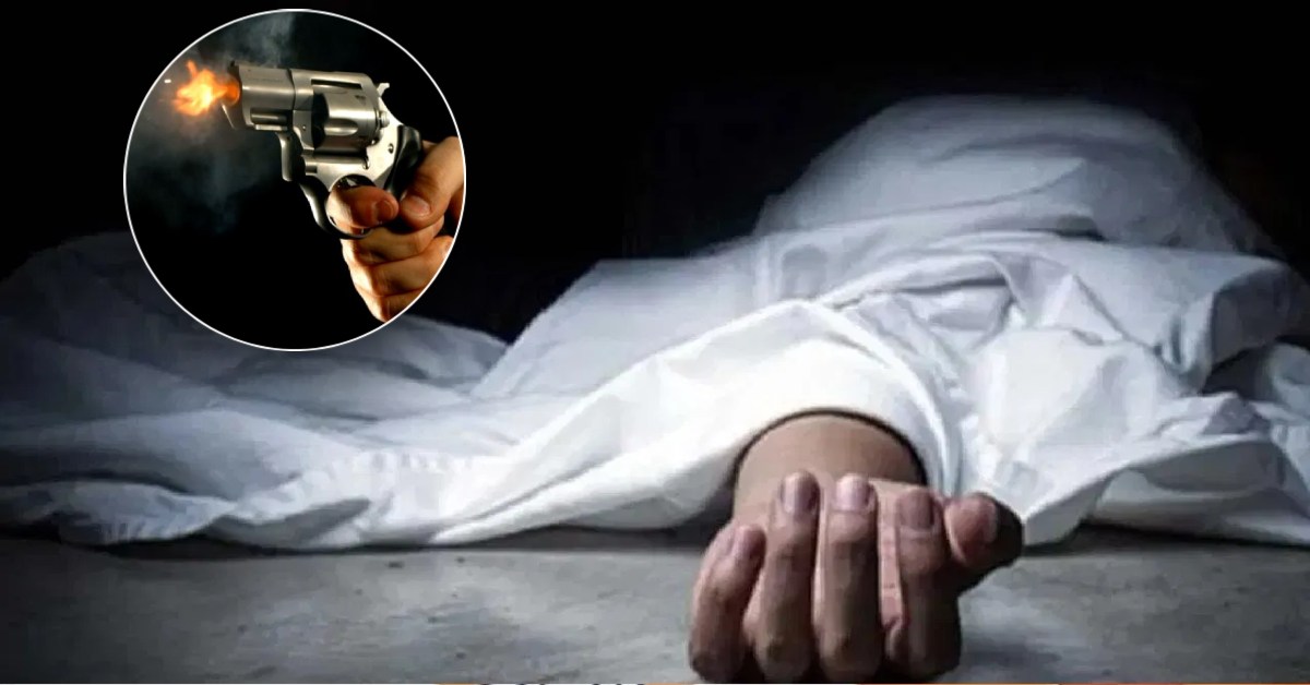 हिंदू नेता की हत्या करने आए थे लेकिन दूसरे को मार दी गोली, जाने क्या है मामला