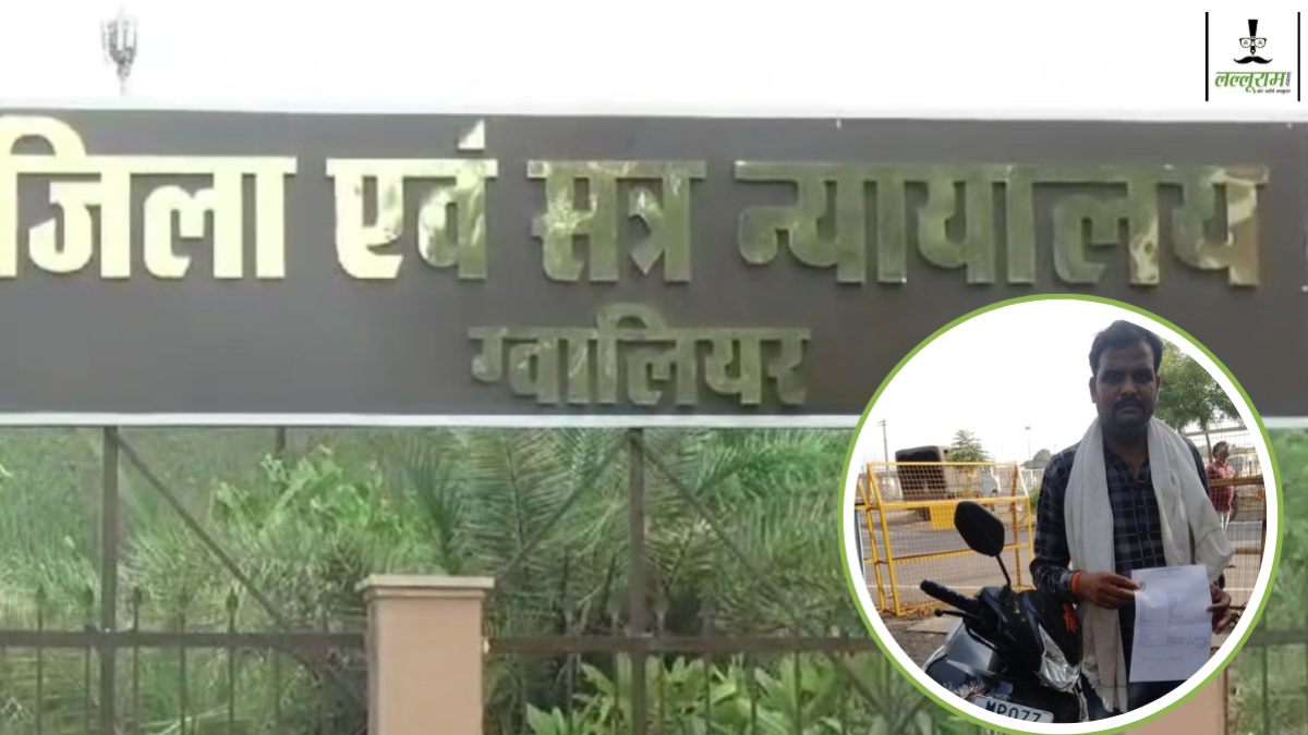 सख्त हुआ कोर्ट… नशे में वाहन चलाने वाले से वसूला 10 हजार का जुर्माना, शराब पीकर स्कूटर चला रहा था युवक 