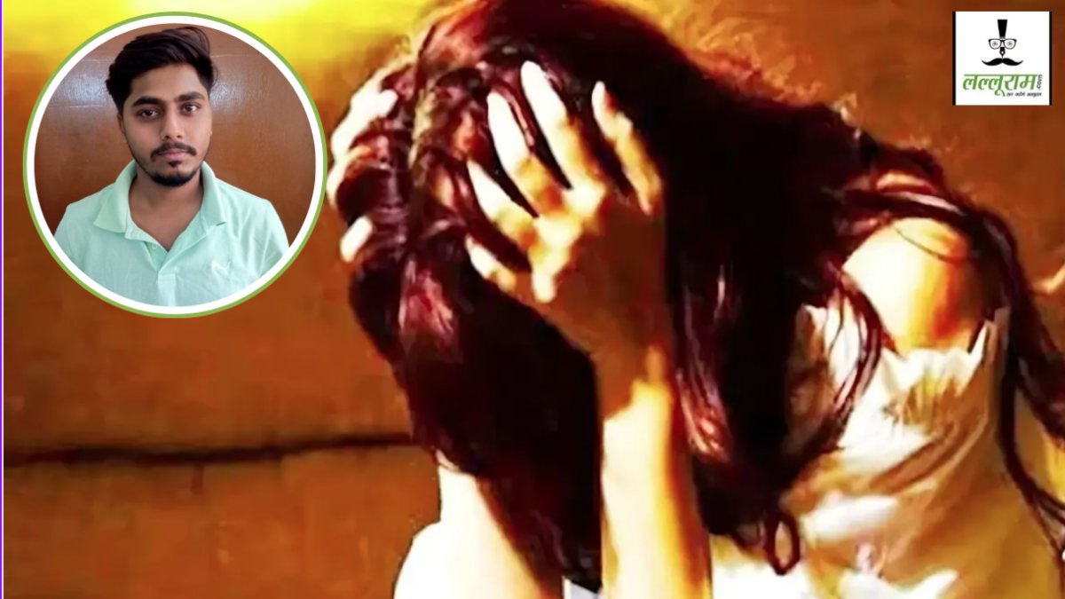 सोशल मीडिया पर दोस्ती, प्यार हुआ और फिर रेप…  प्रेमिका की बर्थडे पार्टी में पहुंचे प्रेमी ने होटल में किया घिनौना काम, जान से मारने की दी धमकी    