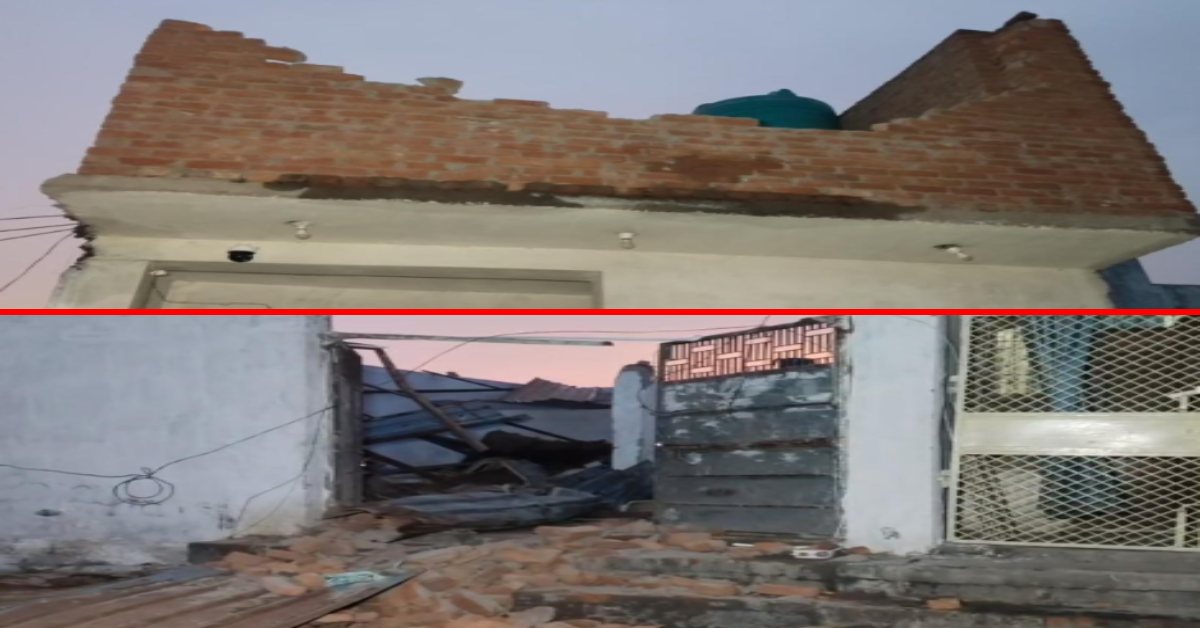 बड़ा हादसा: दो मंजिला मकान की दीवार गिरी, मलबे में दबने से चार लोगों की मौत, एक घायल