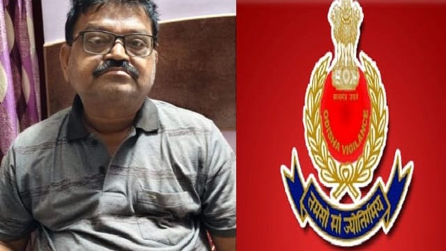 गंजम : ओडिशा सतर्कता विभाग ने आय से अधिक संपत्ति के मामले में एईई की संपत्तियों पर की छापेमारी