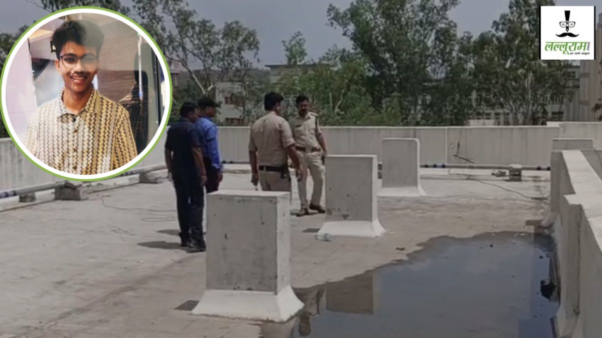 मेडिकल कॉलेज के स्टूडेंट ने किया सुसाइड: हॉस्टल के चौथी मंजिल से लगाई मौत की छलांग, खुदकुशी से पहले दोस्तों को किया ये मैसज 