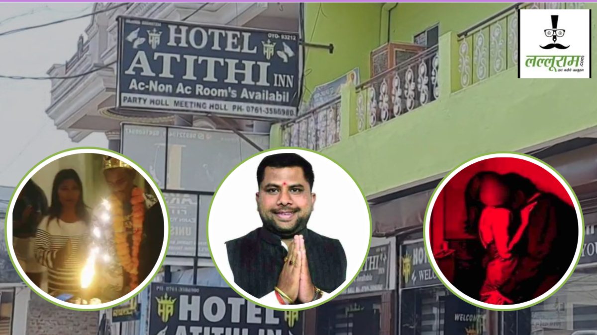 सेक्स रैकेट चलाने वाले बीजेपी नेता का एक और खुलासा: भाजपा नेता के होटल में होती थी ‘अय्याशी की पार्टियां’, रात रंगीन करने पूर्वोत्तर और दूसरे राज्यों से लाई जाती थी लड़कियां 