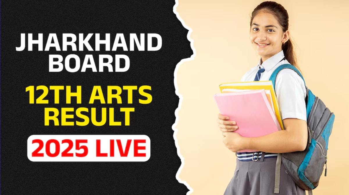 JAC 12th Arts Result: झारखंड बोर्ड 12वीं आर्ट्स रिजल्ट जारी, साहिबगंज के देव तिवारी बने टॉपर, देखें टॉपर्स लिस्ट