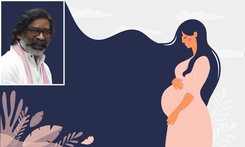 भारत सरकार ने जारी की SRS रिपोर्ट : झारखंड का मातृ मृत्यु दर राष्ट्रीय औसत से भी अच्छा, शिशु मृत्यु दर में भी सुधार