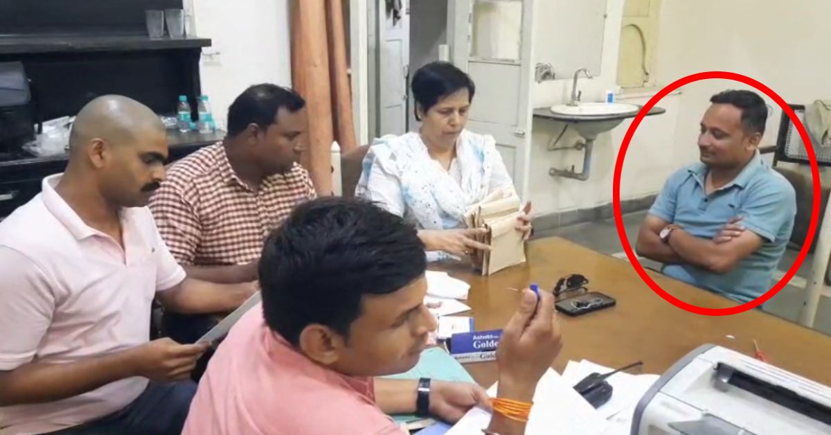 लोकायुक्त की कार्रवाई: रिश्वत लेते रंगे हाथों पकड़ाया आरक्षक, बुलेट-सोने का कंगन वापस दिलवाने के बदले मांगी थी 55 हजार की घूस