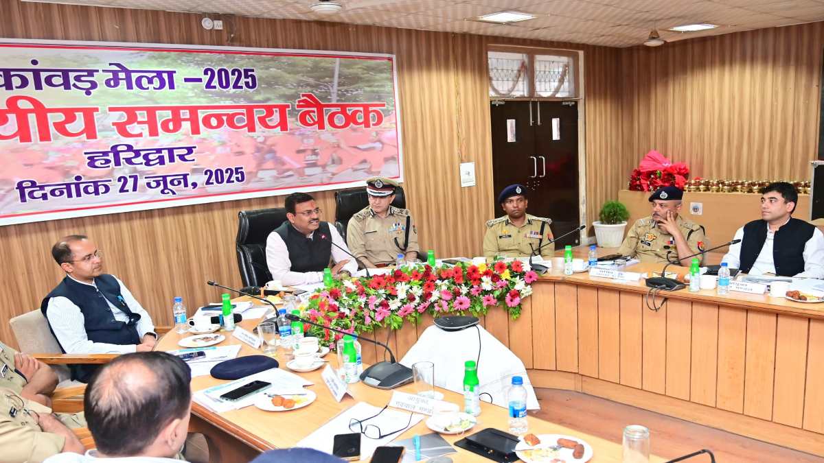 Kawad Yatra 2025 : कांवड़ मेले को लेकर हुई इंटरस्टेट बैठक, कई राज्यों के अधिकारी हुए शामिल