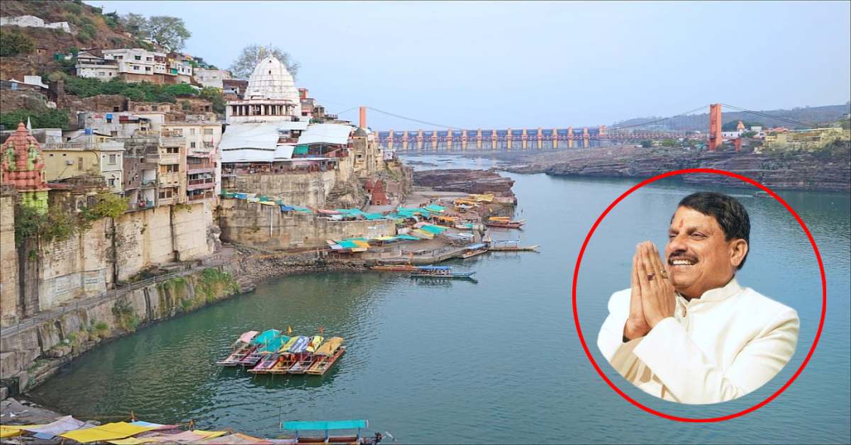 जल संरक्षण में खंडवा जिला देश में नंबर वन: CM डॉ मोहन ने की तारीफ, कहा- PM Modi के आह्वान पर पानी की एक-एक बूंद सहेजने…
