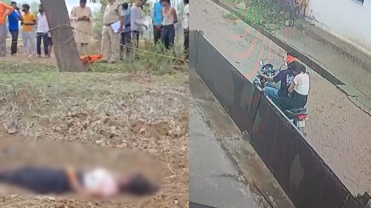 Kharora Murder Case Update : नाबालिग हत्या मामले से जुड़ा सीसीटीवी वीडियो आया सामने, रिश्तेदार के साथ जाती दिखी मृतिका 