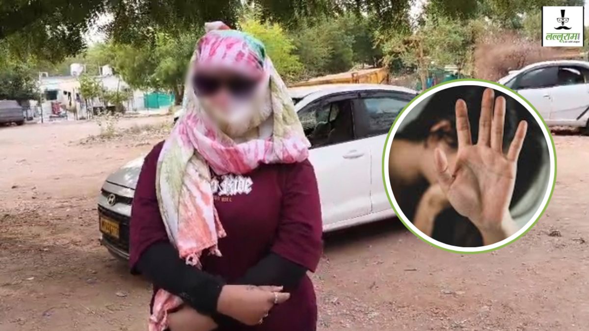 हाथ में कलावा मंदिर जाने का ढोंग… मुकीम कुरैशी ने सोनू बनकर फंसाया, फिर शादी का झांसा देकर करता रहा दुष्कर्म, सच सामने आने पर युवती की पैरो तले खिसकी जमीन