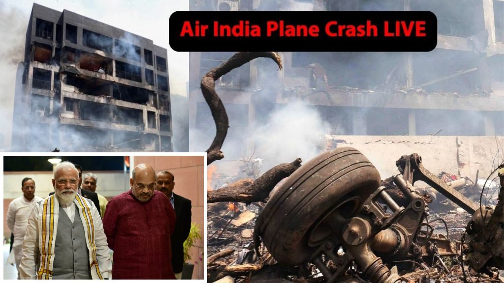 अहमदाबाद एयर इंडिया विमान हादसा : पीएम मोदी और शाह दिल्ली से अहमदाबाद रवाना