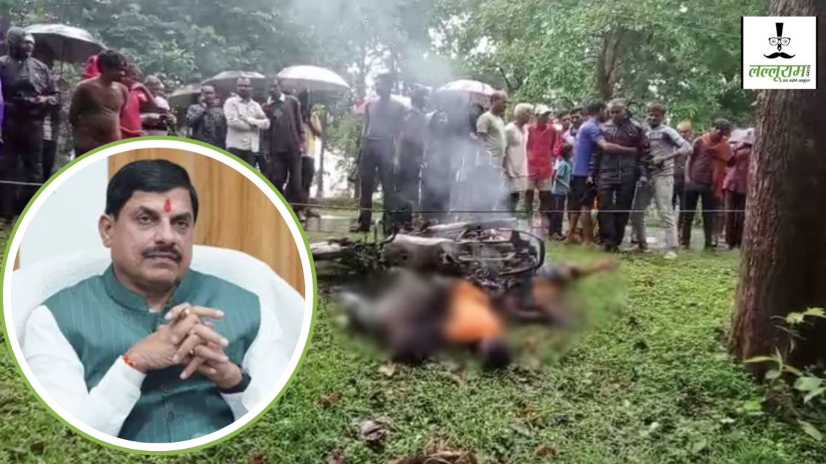 CM डॉ मोहन ने बालाघाट दुर्घटना पर जताया दुख: हाईटेंशन तार की चपेट में आने से जिंदा जले 3 लोग, मंदिर दर्शन के लिए जा रहा था परिवार  