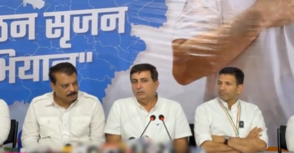 7 दिन तक अलग-अलग जिलों में रहेंगे पर्यवेक्षक: गुजरात के बाद एमपी से पायलट प्रोजेक्ट की शुरुआत, PCC चीफ बोले- कांग्रेस संगठन की मजबूती प्रथम प्रयास