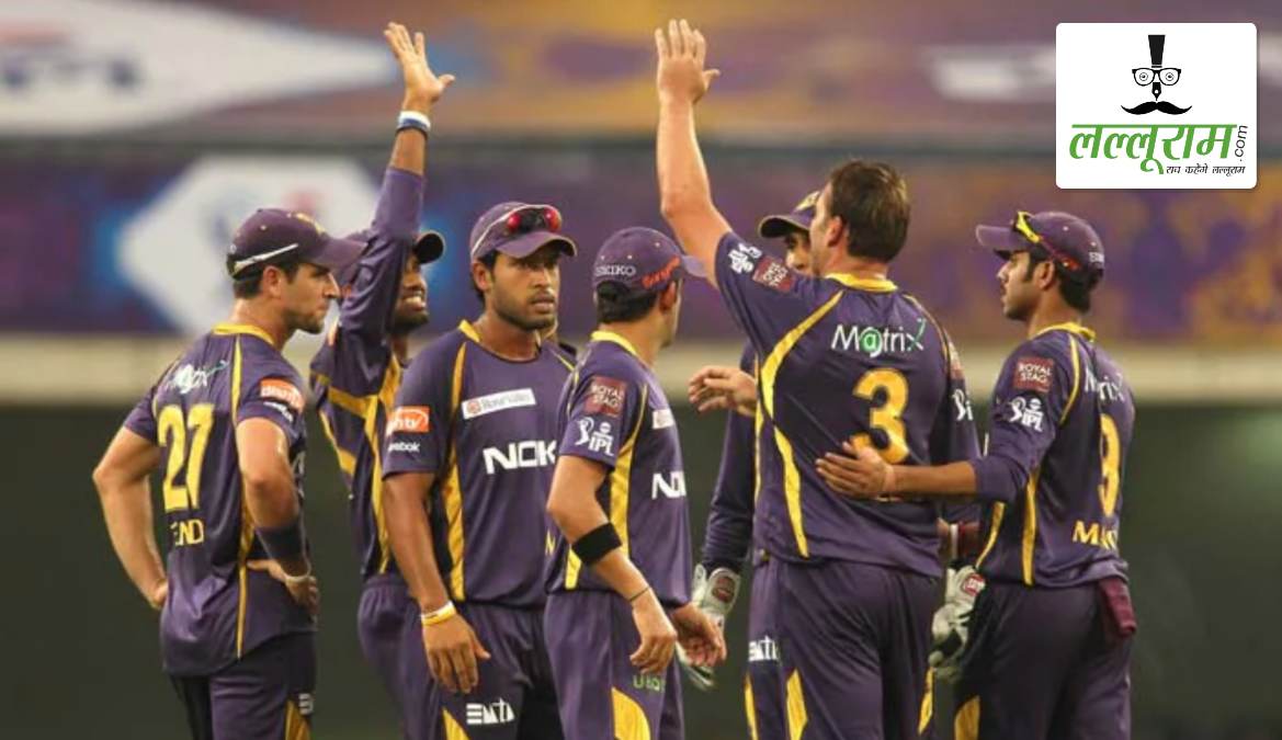 इधर IPL खत्म, उधर मैच फिक्सिंग में फंस गया KKR का पूर्व स्पिनर, मिल सकती है ये बड़ी सजा