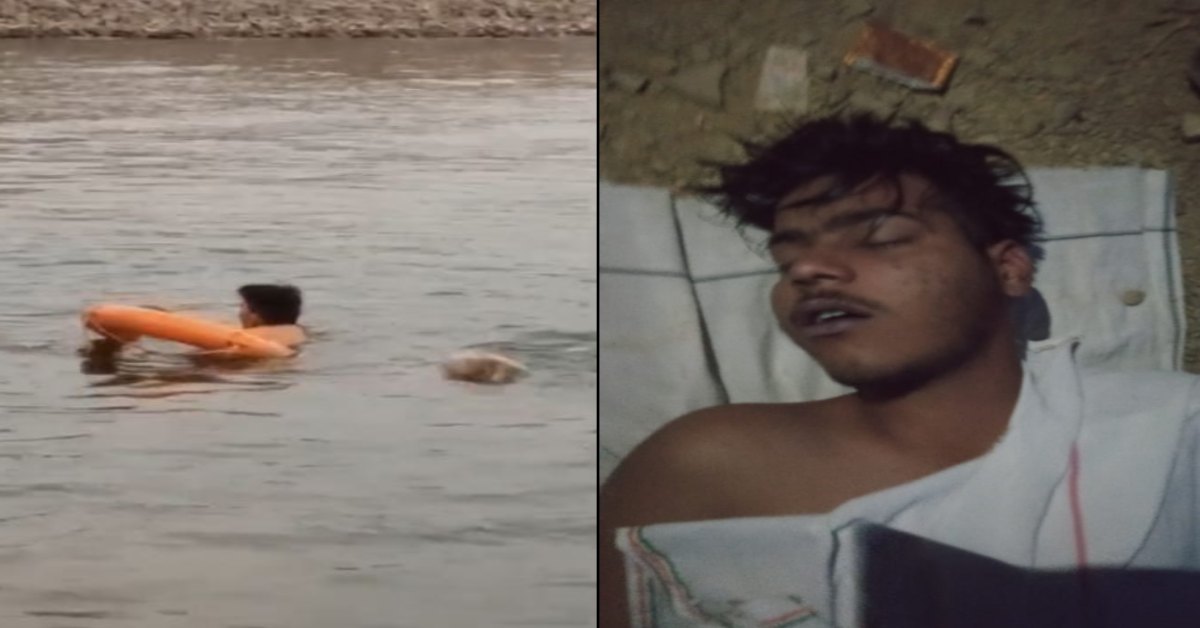 दोस्तों के साथ पार्टी मनाने गया था नाबालिग, घर पहुंचा शव, परिजनों में मचा कोहराम