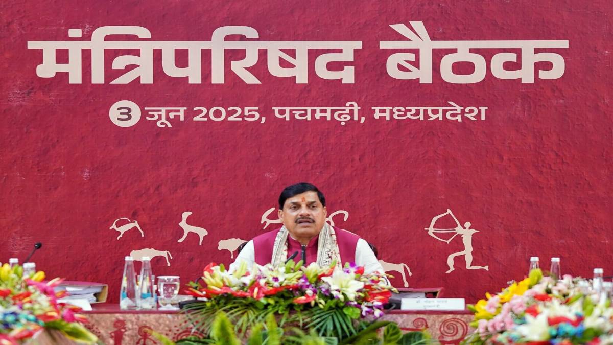 कैबिनेट बैठक से पहले सीएम डॉ. यादव ने किया मंत्रियों को संबोधित, किए कई बड़े ऐलान, राजा भभूत सिंह के नाम से जाना जाएगा पचमढ़ी अभ्यारण्य
