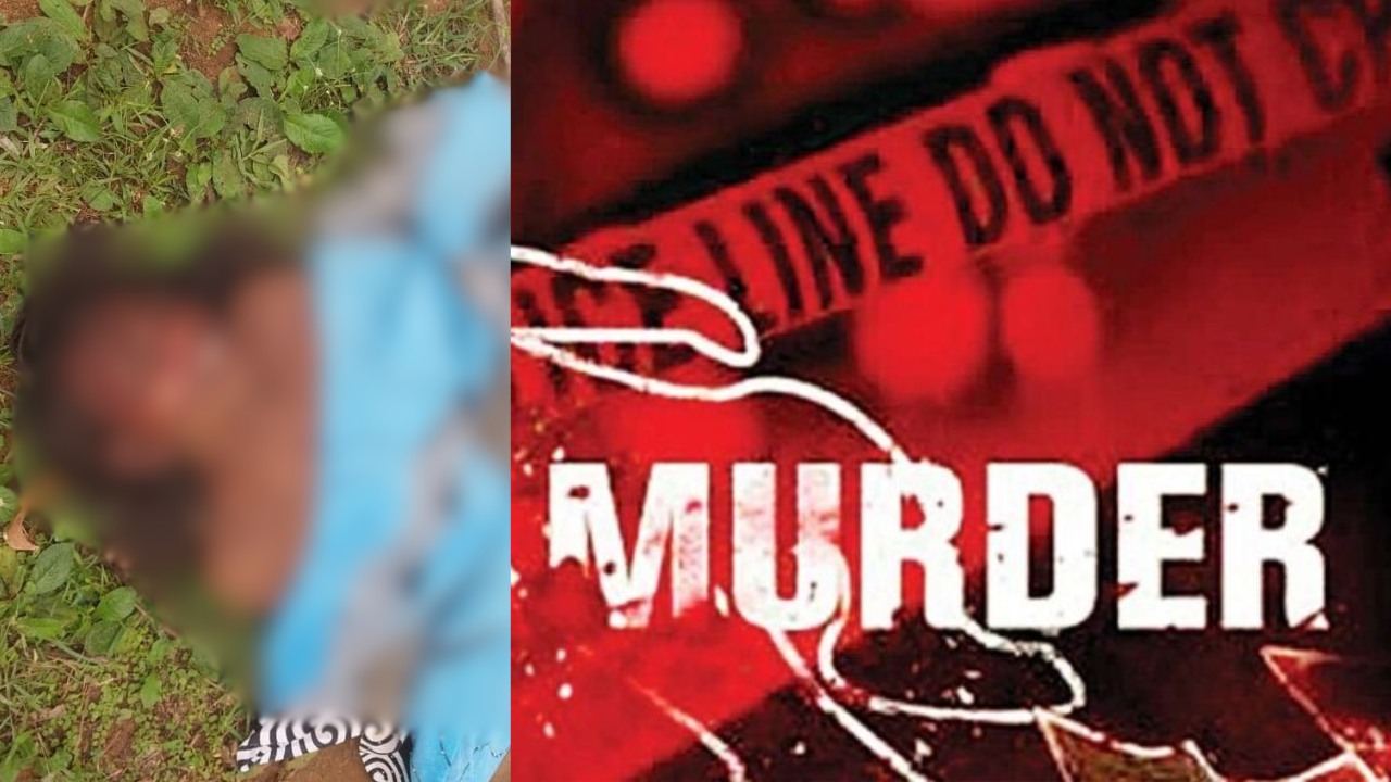 CG Murder Case : जंगल में पत्नी का मर्डर, वारदात को अंजाम देकर छिपा पति, पुलिस ने घेराबंद कर किया गिरफ्तार