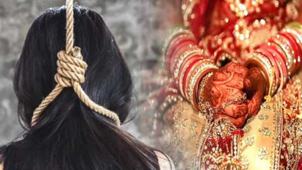 फांसी के फंदे पर झूलती मिली नवविवाहिता: शरीर पर मिले चोट के निशान, परिजनों ने लगाया दहेज के लिए हत्या का आरोप 