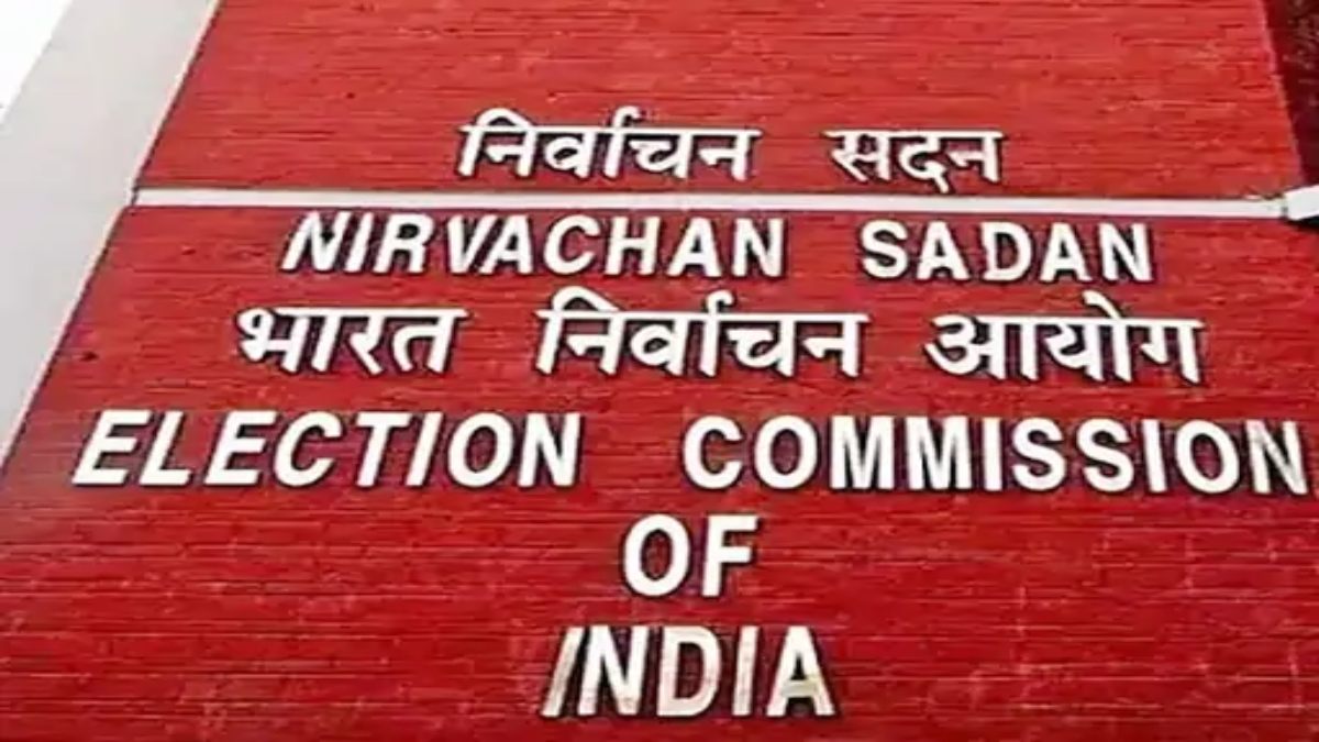 निर्वाचन आयोग का एक्शन: चुनाव खर्च बताने में लापरवाही, निगम चुनाव लड़े 14 प्रत्याशियों पर 2 से 5 साल तक का लगा बैन